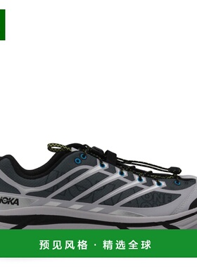 1h可退 香港直邮Hoka One One 男士 MAFATE THREE 2 黑色灰色运动