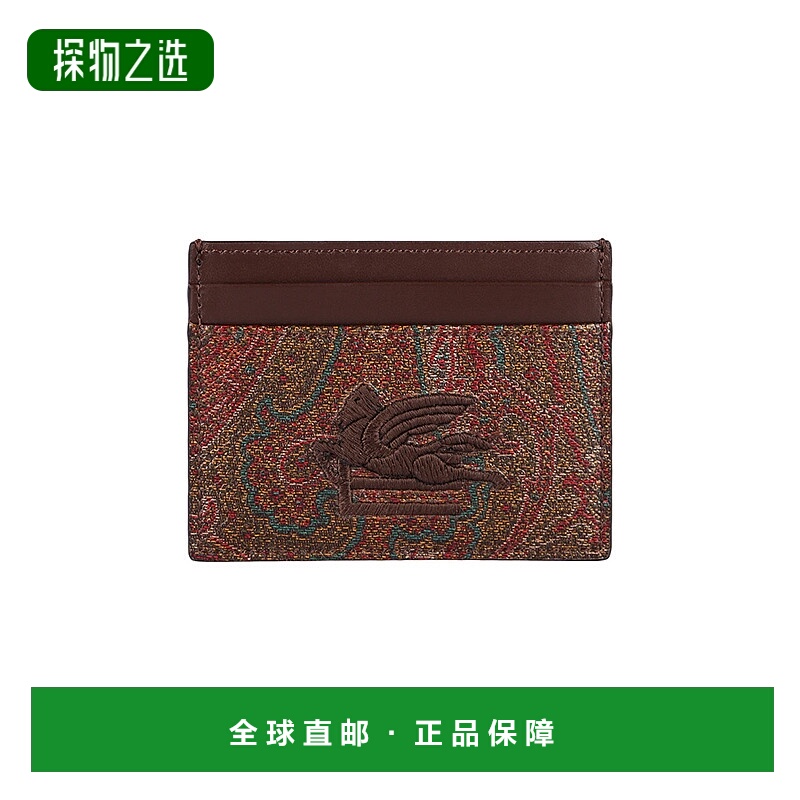 香港直邮etro 通用 单肩包卡包奢侈品