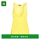 green绿色 1h可退 舒适时 女士 上衣 香港直邮Elisabetta Franchi