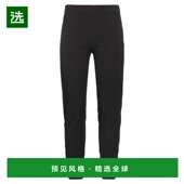 美国直邮 joseph 女士 1h可退 休闲裤