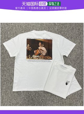 香港直邮OFF WHITE 男橙色男士POLO衫 OMAA038F21JER00601840184