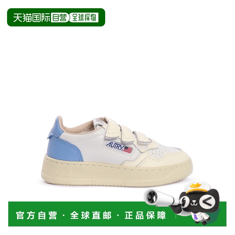 1h可退 欧洲直邮autry 少男 时尚休闲鞋