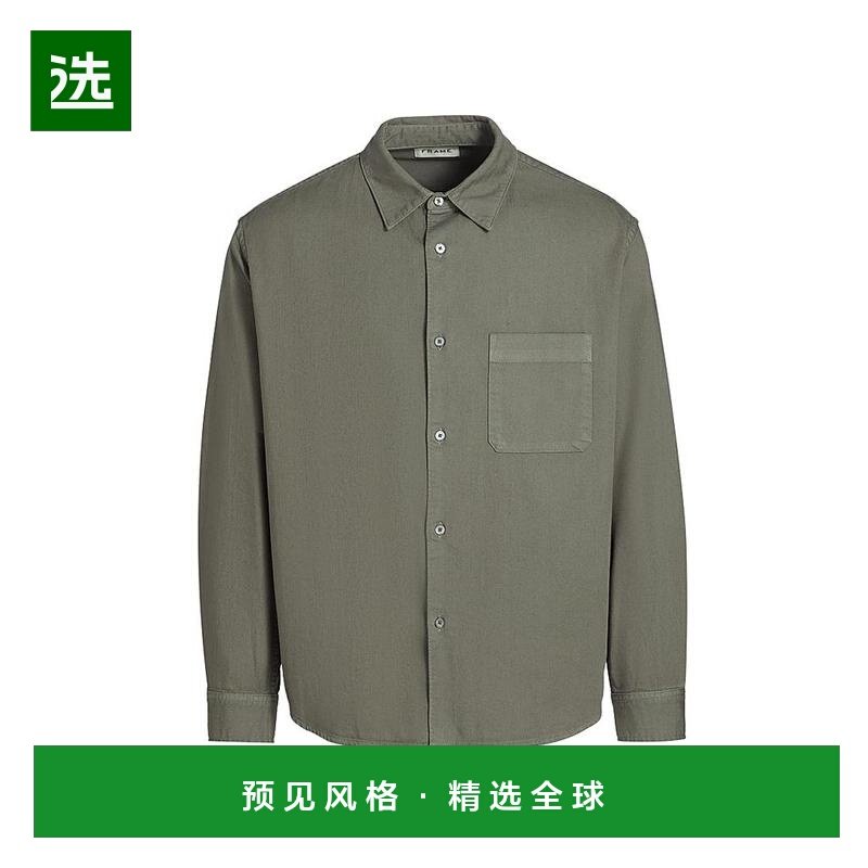 【美国直邮】frame 男士 衬衫,男装,衬衫,淘宝优惠券,粉丝福利购,淘宝优惠卷