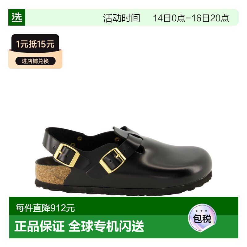 香港直邮Birkenstock Tokio II II 穆勒鞋半拖拖鞋半拖鞋 1030819图片