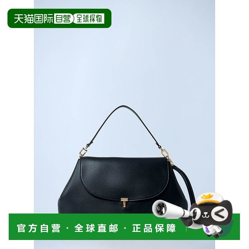 1h可退 香港直邮TOTÊME 女士 TOTEME Bags 手提包 254WAL0096LE01