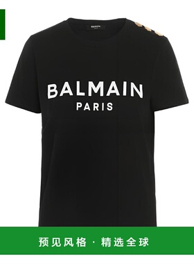 香港直邮Balmain 短袖T恤 23ABF1EF005BB02