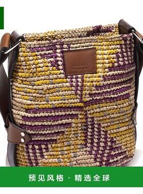 韩国直邮ISABEL MARANT 迷你巴亚交叉包 PP0018FA A1X51M FSYW