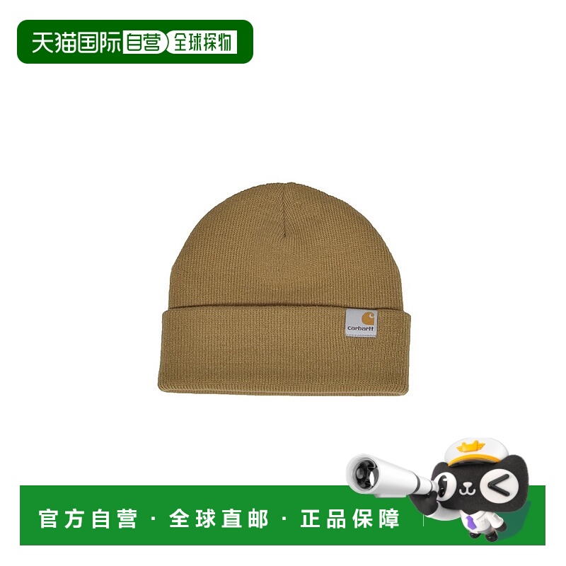 1h可退 香港直邮CARHARTT WIP 男士 驼色帽子 I0257410W0XX