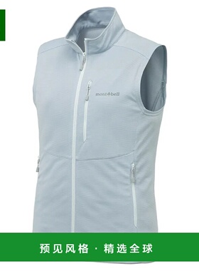 1h可退 香港直邮mont-bell 女士户外软壳衣 1103334LBL CO 米白色
