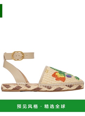 1h可退 香港直邮Valentino 抛光皮革和编织仿草编鞋 WS0MQ6FYR