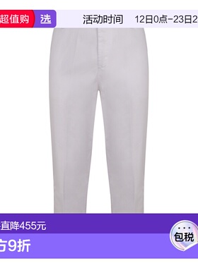 1h可退 香港直邮Dondup 男士 ZYAN 棉质裤子 UP521GS0096U000