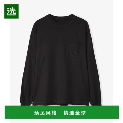 香港直邮MM6 MAISON MARGIELA 女士卫衣 S62DT0047M35622900