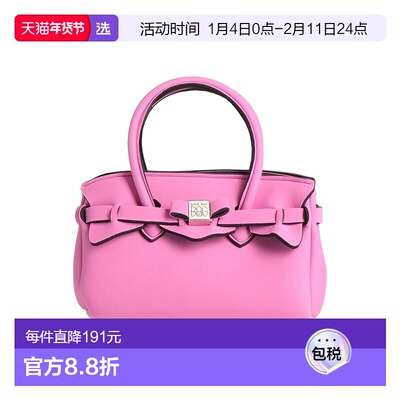 1h可退 香港直邮Save My Bag 女士 手袋 pink粉色 舒适时尚