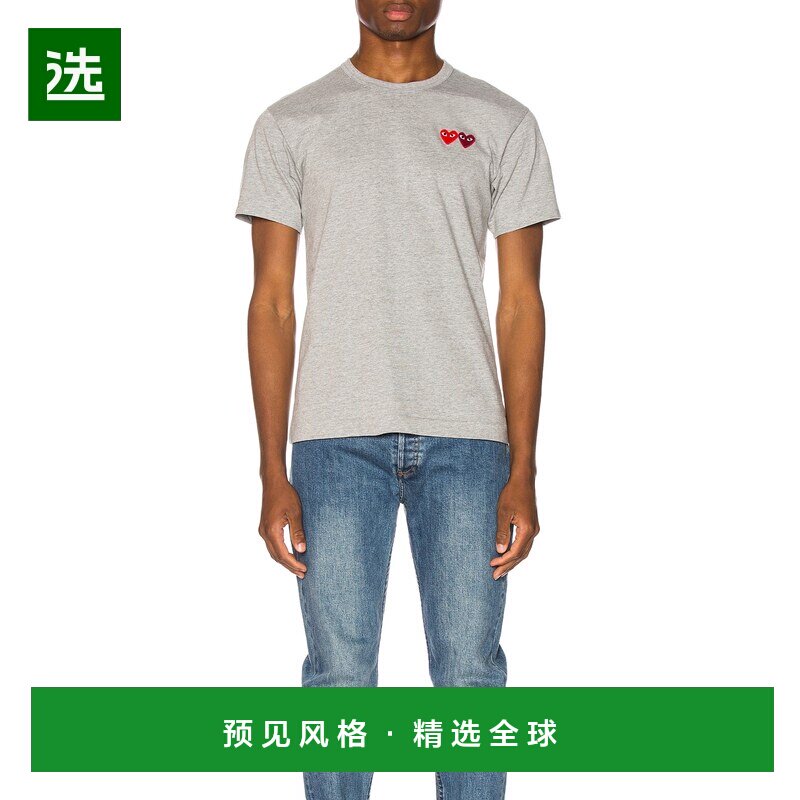 1h可退 香港直邮comme des garcons play 男士 双心形T恤 AXT2260