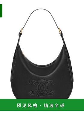 1h可退 欧洲直邮CELINE赛琳 柔软小牛皮Héloise包斜挎包手提包