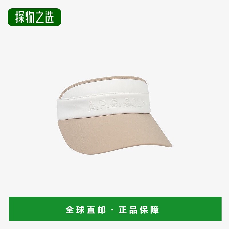 欧洲直邮APC 女士米色棉帽子空顶帽