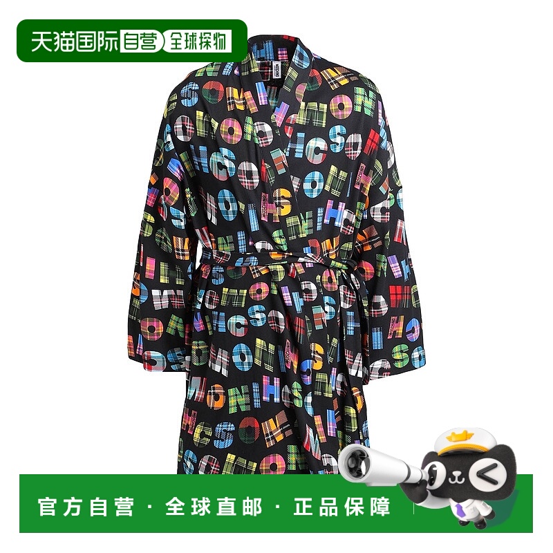 1h可退 香港直邮Moschino 莫斯奇诺 男士 Dressing Gowns & Bathr