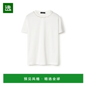 香港直邮FABIANA SS2024 JED274F445H4780142 FILIPPI 女士衬衫