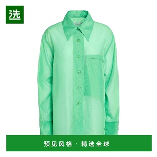 1h可退 香港直邮LOW CLASSIC 女士 Blouses 纯色衬衫 green绿色