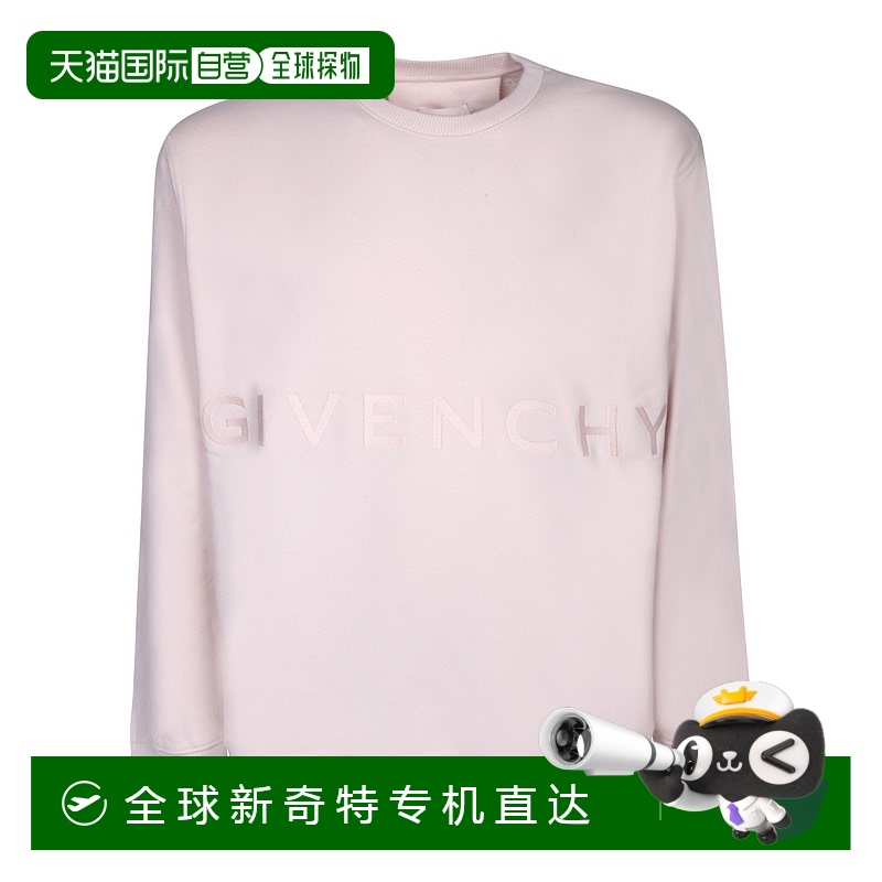 欧洲直邮GIVENCHY 男士针织毛衣 BMJ0HA3YMG657
