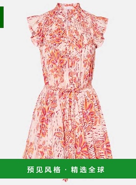 1h可退 香港直邮Poupette St Barth 女士 Callie 花朵迷你连衣裙