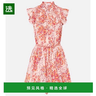 1h可退 香港直邮Poupette St Barth 女士 Callie 花朵迷你连衣裙