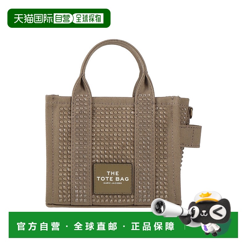 1h可退 香港直邮Marc Jacobs 马克·雅可布 女士 手袋 green绿色