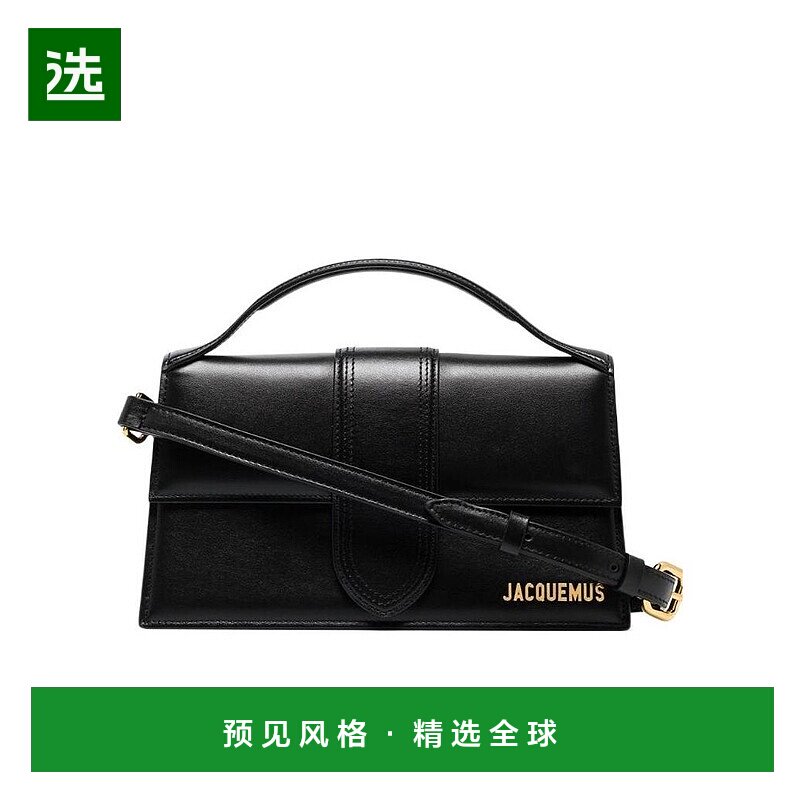 香港直邮Jacquemus 黑色徽标单肩包 213BA07-213斜挎包手提包
