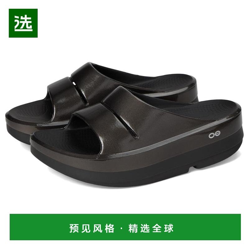 1h可退 【美国直邮】oofos 女士 凉鞋,运动鞋new,运动沙滩鞋/凉鞋,淘宝优惠券,粉丝福利购,淘宝优惠卷