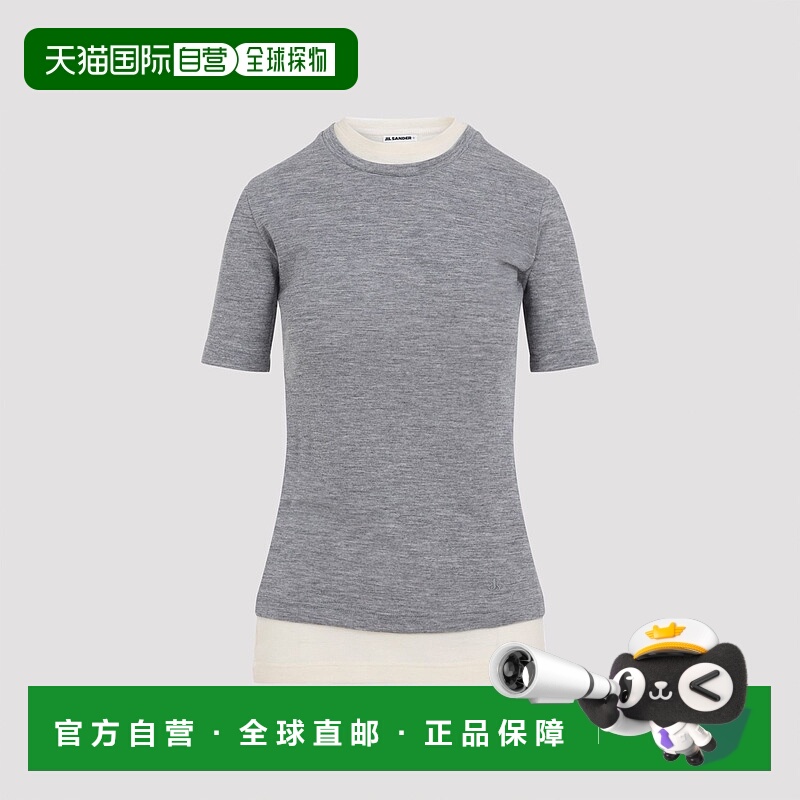 1h可退 香港直邮Jil Sander 吉尔·桑达 女士 + CN SS 背心上衣 J