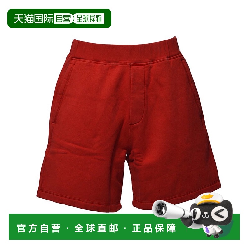 1h可退 香港直邮Dsquared2 二次方 男士 Relax Dean 修身短褲 S74