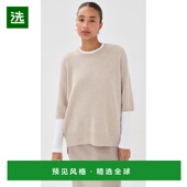 香港直邮LISA 羊绒毛衣 YANG 1h可退 女士 Camille beige米色 舒