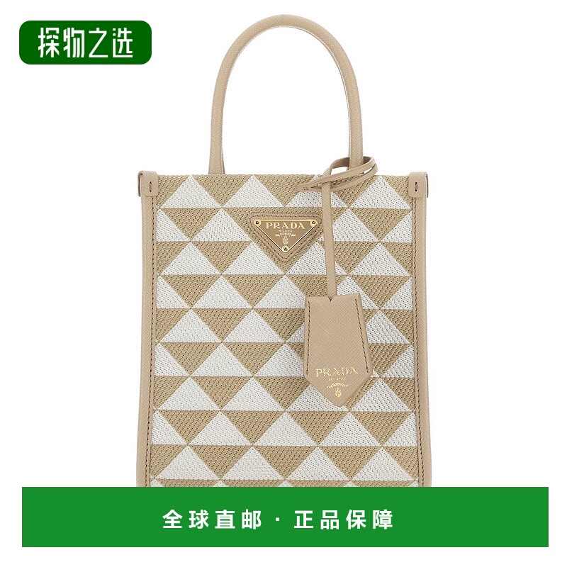 PRADA 女士手提包 1BA355VOOM2FKLF0J0A