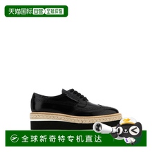 1h可退 欧洲直邮prada 女士 时尚休闲鞋