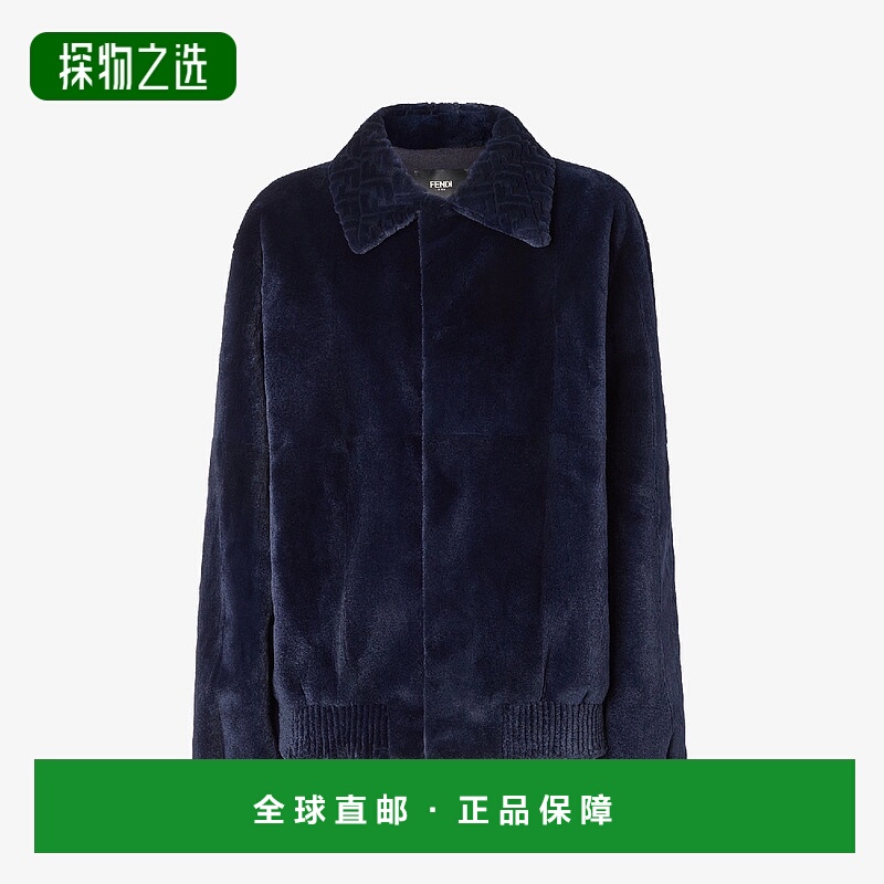1h可退 欧洲直邮FENDI 芬迪 25秋冬 FME353AS9VF094D 男士 夹克