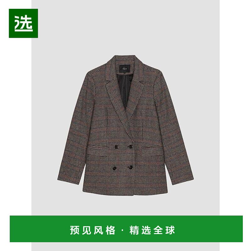 美国直邮rails（服饰） 女士 休闲西装 外套 【付后1h可退】