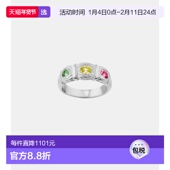 香港直邮Bleue window Burnham 1h可退 男士 Bague 盒形戒指 WB8M