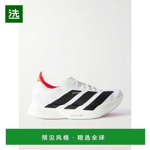 香港直邮1h可退 adidas 阿迪达斯 男士 Adizero Adios Pro 4 Rips