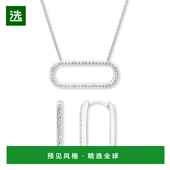 1h可退 耳环 美国直邮 macy