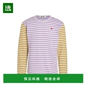 美国直邮 男士 comme 1h可退 des garcons 衬衫