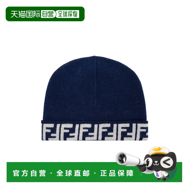 1h可退 欧洲直邮FENDI KIDS 男童帽子JUP063AO29F0QV9