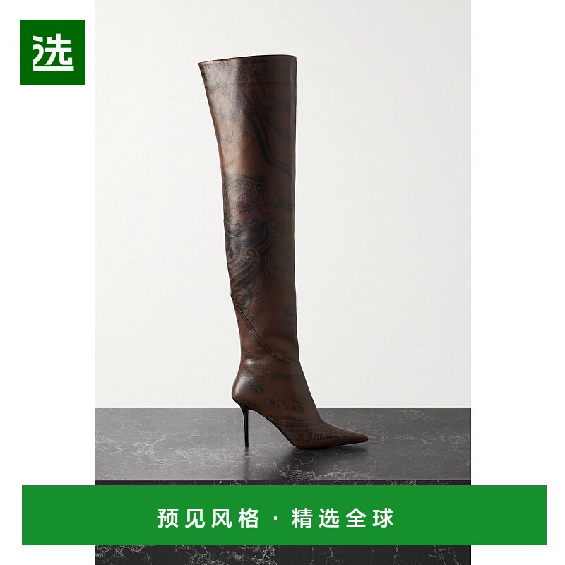 1h可退 香港直邮Jimmy Choo 周仰杰 女士 + Paul Gaultier 90 牛