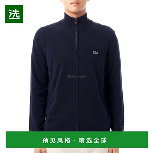 韩国直邮Lacoste毛衣男女同款深蓝色立领棉拉链透气AH1957-166