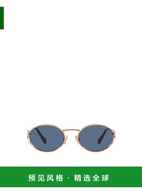 【99新未使用】香港直邮Miu Miu 徽标太阳镜 MU52YS缪缪