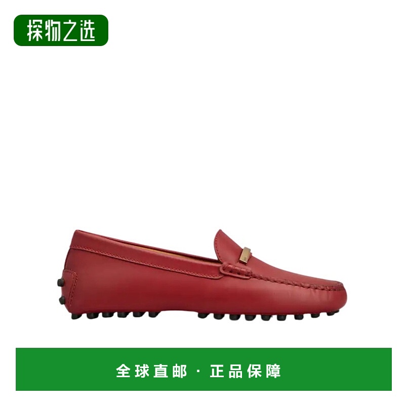 香港直邮Tod's Gommino 乐福鞋 XXW22L0IT90N6M