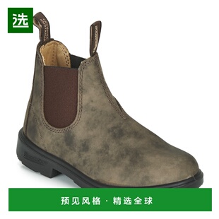 欧洲直邮Blundstone 童款 靴子 KIDS-BLUNNIES-565