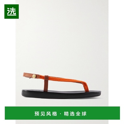 1h可退 香港直邮Ancient Greek Sandals 女士 Zoi 皮革边编织灯芯