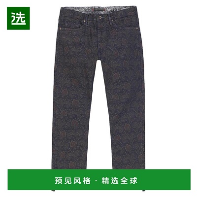 1h可退 【美国直邮】robert graham 男士 牛仔裤