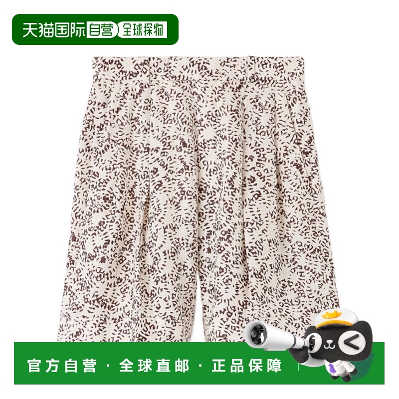 香港直邮Loro Piana Combray 百慕大短裤 FAP7954