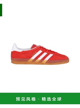 1h可退 香港直邮adidas 阿迪达斯 女士 橙色运动鞋 HQ8718BORANGF